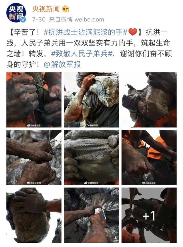 孩子们终于开学啦，叫“孩子终于开学了”