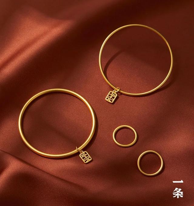 戒指58mm是什么码，戒指56mm是什么码（宫里的“古法”足金手镯）