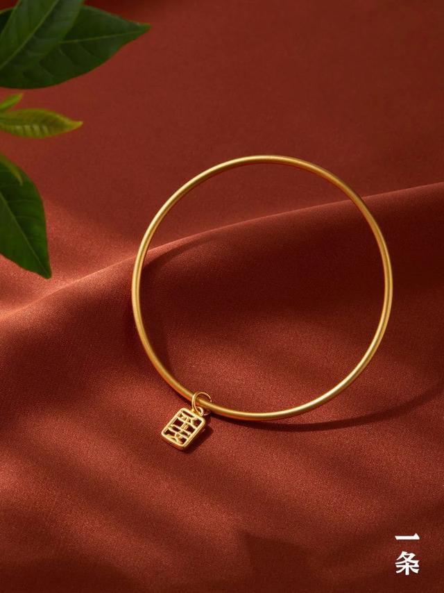 戒指58mm是什么码，戒指56mm是什么码（宫里的“古法”足金手镯）