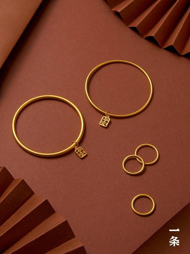 戒指58mm是什么码，戒指56mm是什么码（宫里的“古法”足金手镯）