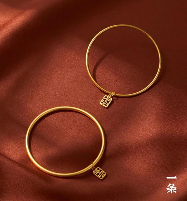 戒指58mm是什么码，戒指56mm是什么码（宫里的“古法”足金手镯）