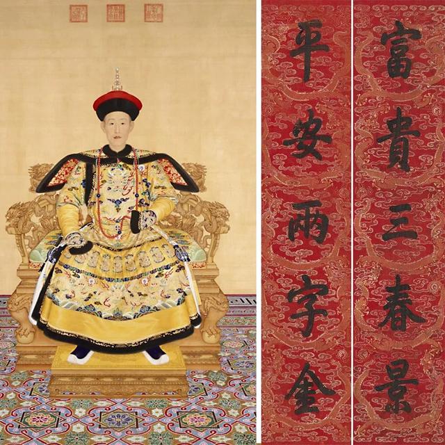 戒指58mm是什么码，戒指56mm是什么码（宫里的“古法”足金手镯）