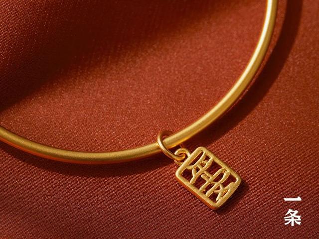 戒指58mm是什么码，戒指56mm是什么码（宫里的“古法”足金手镯）