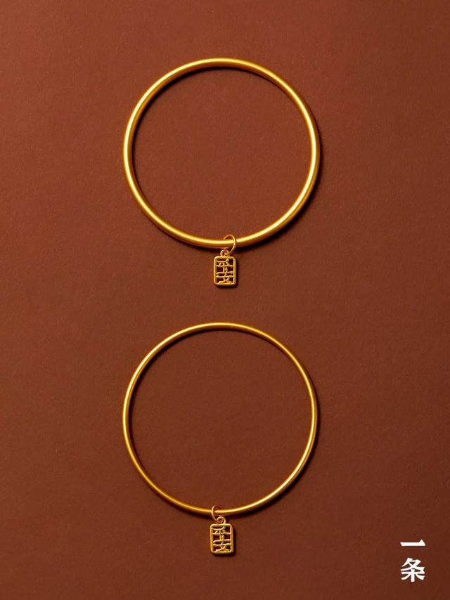 戒指58mm是什么码，戒指56mm是什么码（宫里的“古法”足金手镯）