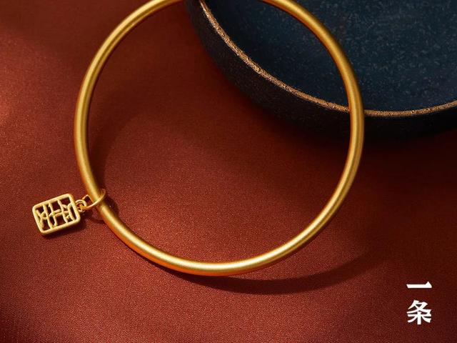 戒指58mm是什么码，戒指56mm是什么码（宫里的“古法”足金手镯）