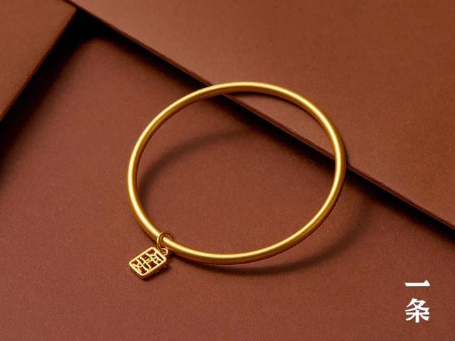 戒指58mm是什么码，戒指56mm是什么码（宫里的“古法”足金手镯）