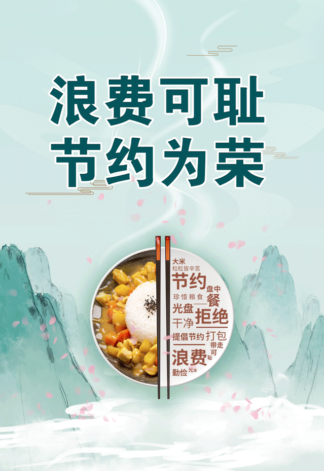 smt是什么岗位，t是什么岗位（高新区这家企业招人啦）