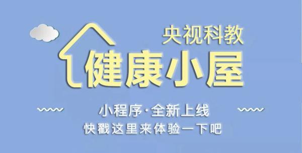 家里有红蚂蚁怎么消灭，特别小的红蚂蚁怎么根除（科学除蚁两步走）