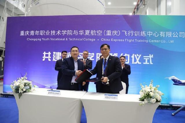 重庆青年职业技术学院官网，重庆青年职业技术学院好不好（关注“产教融合”下的重庆高职城）