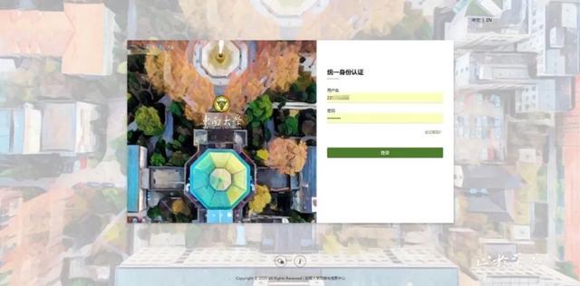 东南大学迎新网站，2021级东南大学新生开学时间和入学指南及入学军训考试（东大新版迎新服务喊你线上预报到啦）