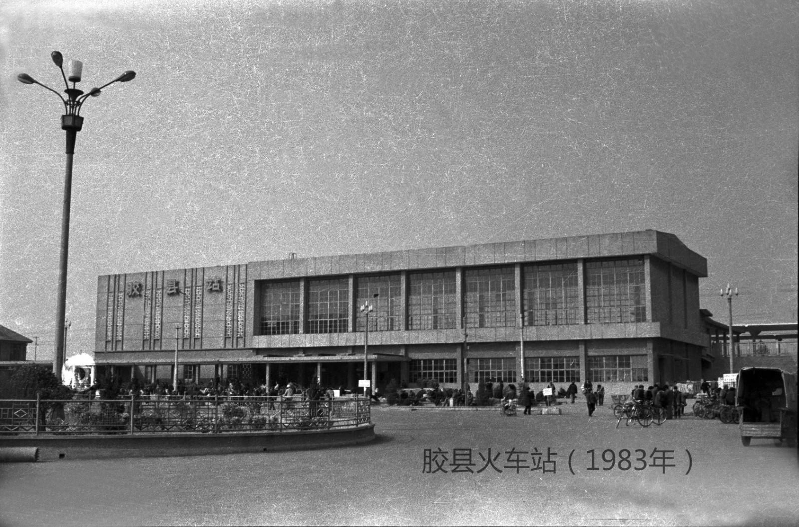 胶州火车站(胶州除了火车站还有哪)