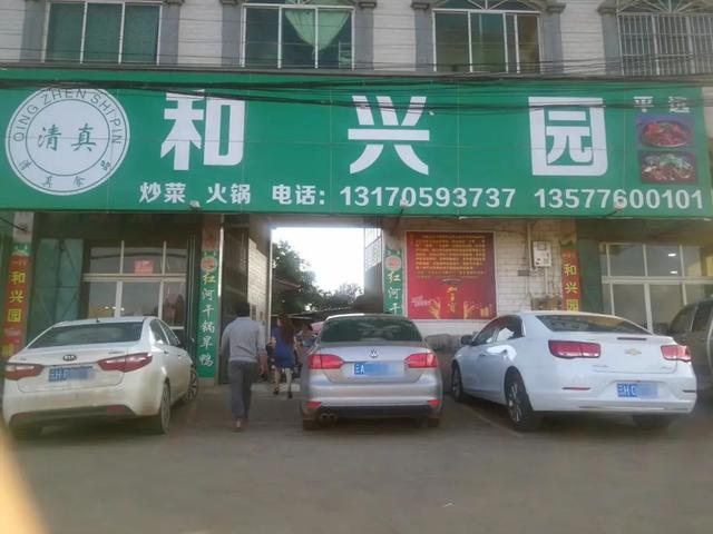 旱鸭怎么做好吃，旱鸭怎么做才好吃（吃在砚山——馋人的干锅鸭）