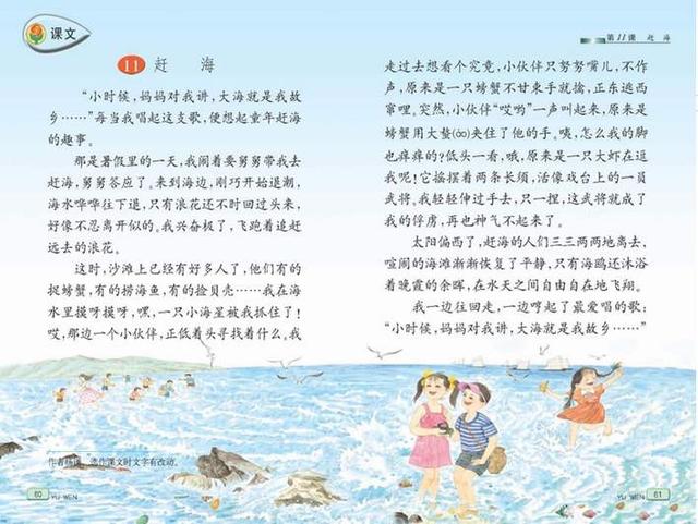 7米渔船用什么发动机，7米渔船用什么发动机最好（南海漂流野钓）