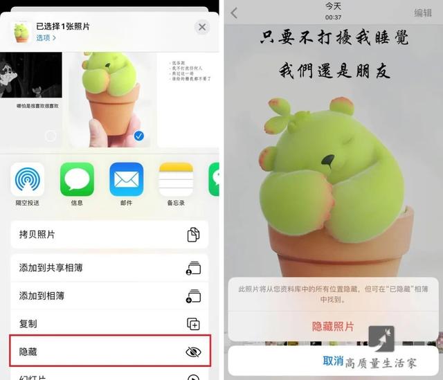 手机连接摄像头，监控摄像头怎么连接手机（摄像头就变成“望远镜”）