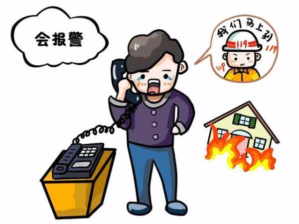 消防四懂四会的内容是什么，消防四懂四会的内容是什么四个能力三个提示（消防安全里的“四懂四会”具体指什么）