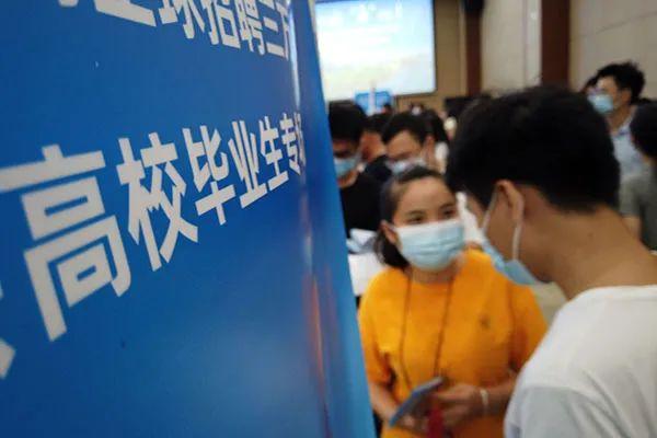 北京师范大学在职研究生，北师大在职研究生怎么样（非全日制研究生很委屈）