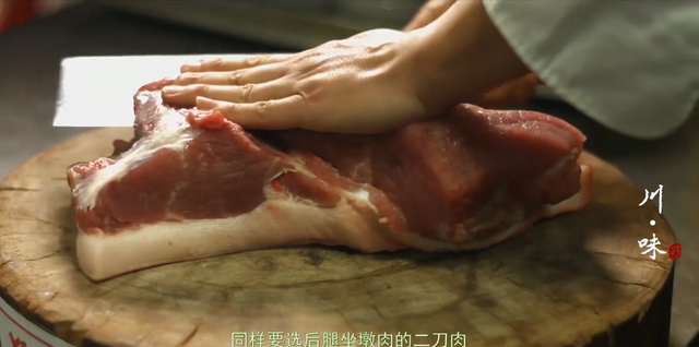 回锅肉的做法大全，好吃，好久不见，回锅肉（正宗小炒肉的做法）