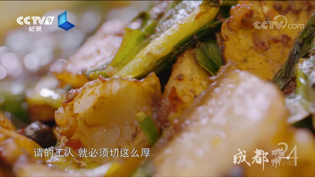 回锅肉的做法大全，好吃，好久不见，回锅肉（正宗小炒肉的做法）