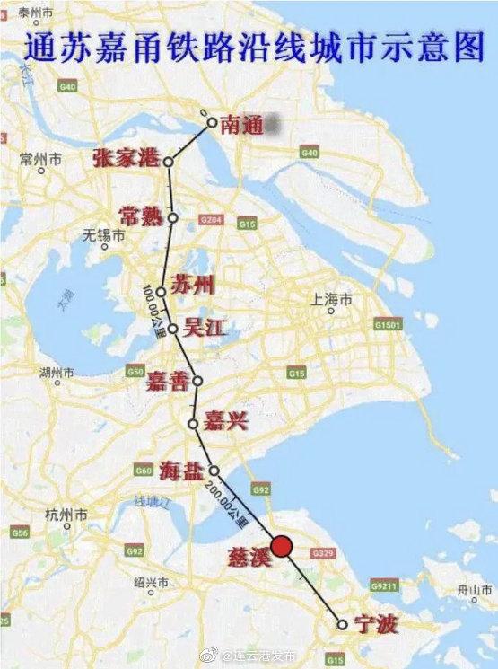 连云港到苏州(连云港到苏州火车时刻表)