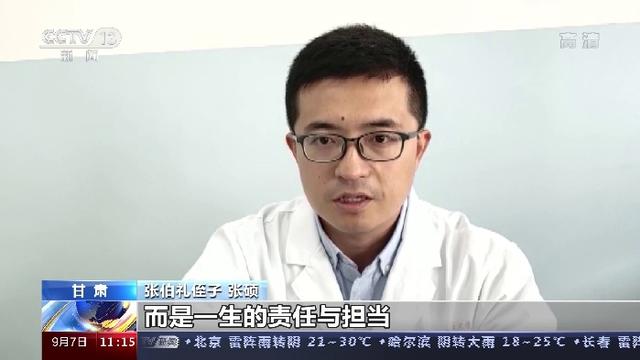 出虚恭什么意思，出虚恭是什么意思（抗疫英雄谱丨中国工程院院士张伯礼）