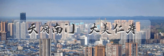 禾加一笔是什么字，禾字加一笔是什么字（乡村变美、群众变富...看）