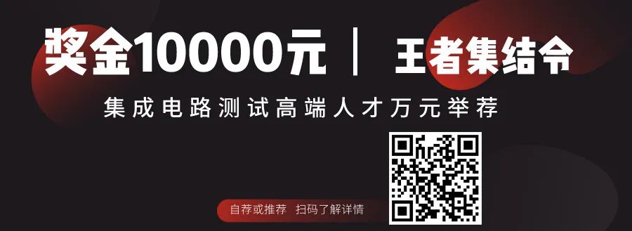 芯片封装厂家 全球25大封装厂排名：长电科技第三