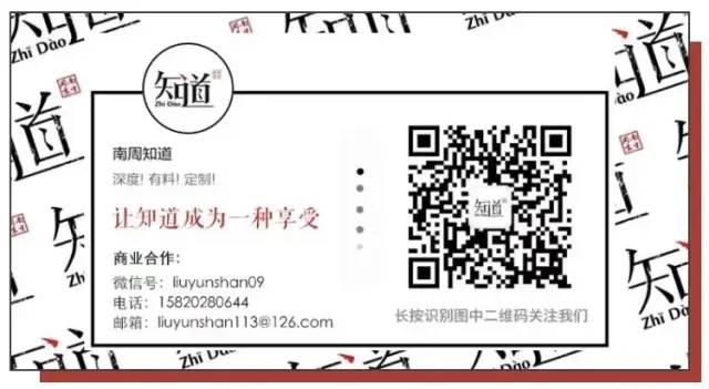 反差萌是什么意思，反差萌什么意思啊（“反差萌”为什么受人欢迎）