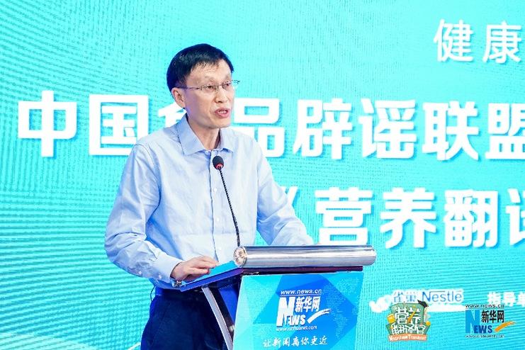 科普营养小知识，科普营养小知识图片（营养健康知识仍需普及）