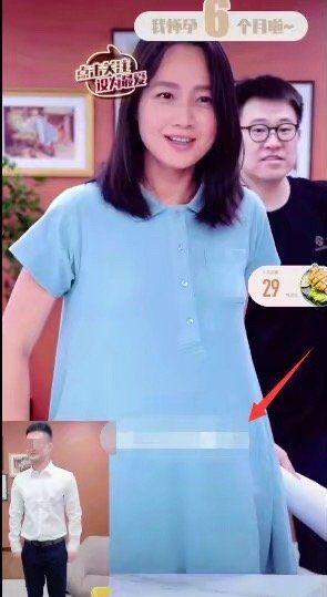 朱丹去哪了，朱丹是哪里人（朱丹怀孕6月复工直播）