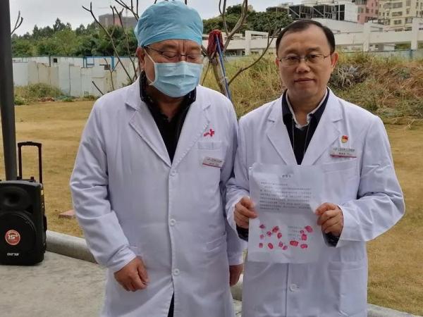 公卫是什么意思，健康证公卫是什么意思（昨天，他们是全广东最靓的仔）