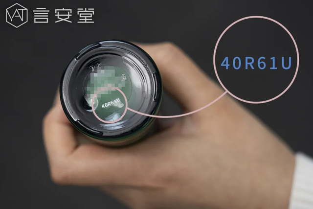 化妆品保质期一般是多久，雅诗兰黛化妆品保质期一般是多久（过期护肤品还能用吗？怎么用）