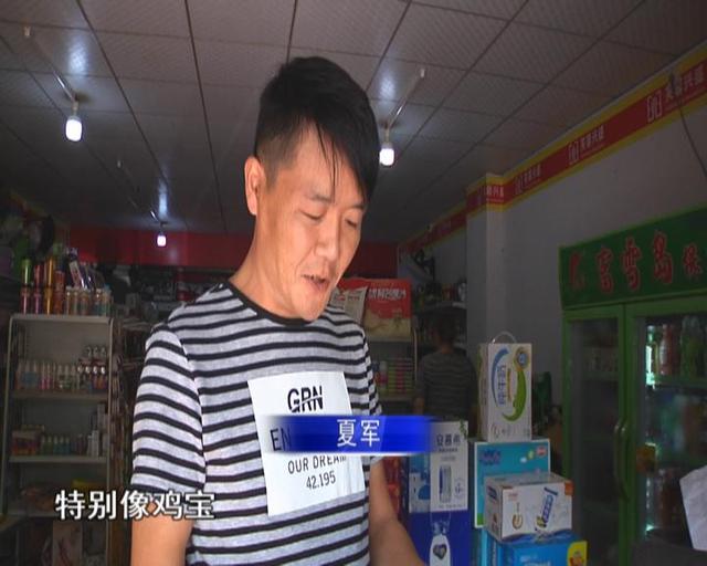 鸡宝的药用价值，鸡宝有什么作用（男子杀鸡发现“鸡宝”）