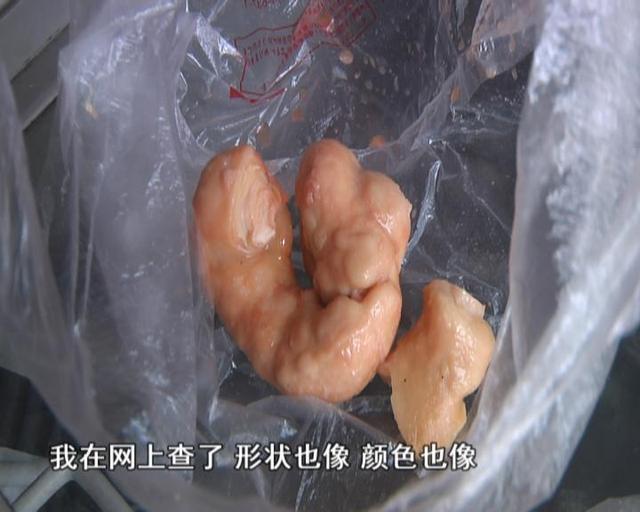 鸡宝的药用价值，鸡宝有什么作用（男子杀鸡发现“鸡宝”）