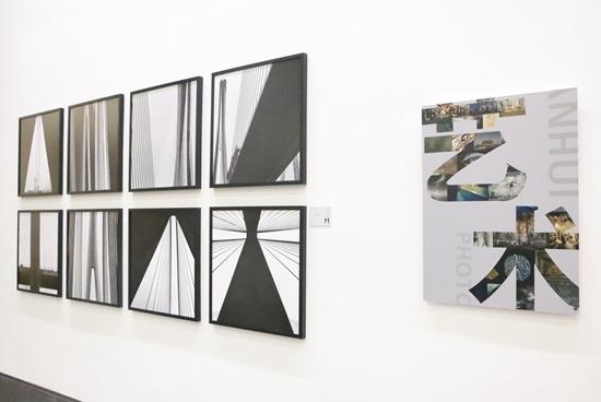 第21届安徽省摄影艺术展入选证书，“安徽·镜像——安徽省摄影作品展”在杭启幕