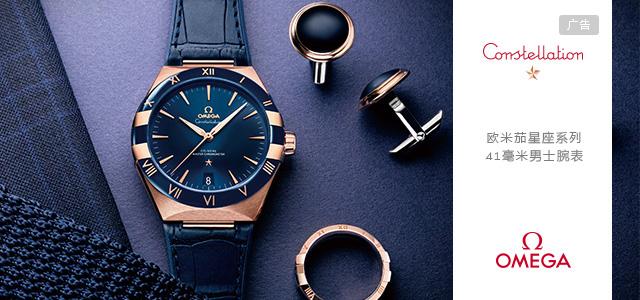 automatic是什么牌子的手表，automatic手表（制表行业史上十大最薄机械腕表）