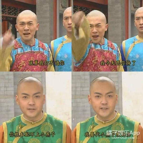 箫剑的扮演者是谁，箫剑的扮演者朱宏嘉（还记得《还珠格格》里的箫剑吗）