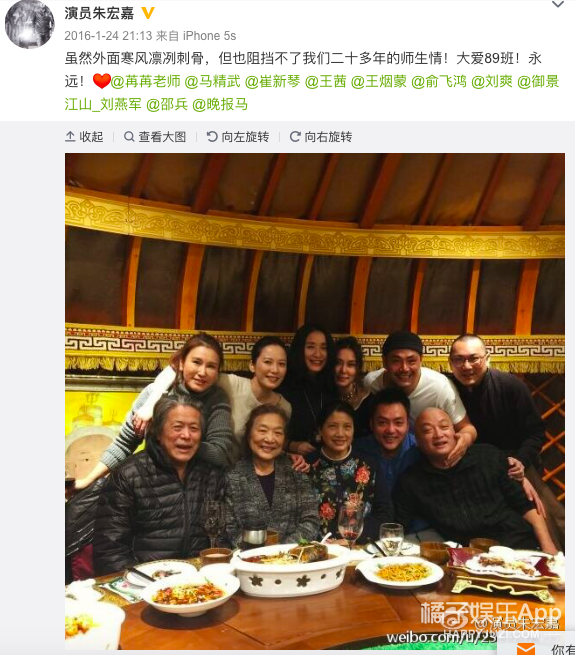 箫剑的扮演者是谁，箫剑的扮演者朱宏嘉（还记得《还珠格格》里的箫剑吗）