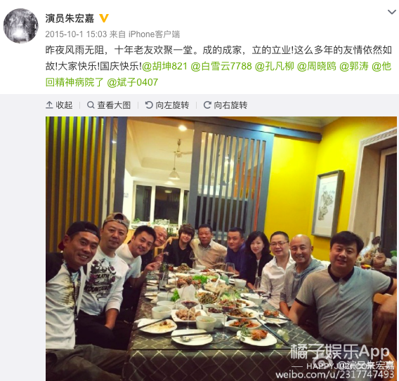 箫剑的扮演者是谁，箫剑的扮演者朱宏嘉（还记得《还珠格格》里的箫剑吗）