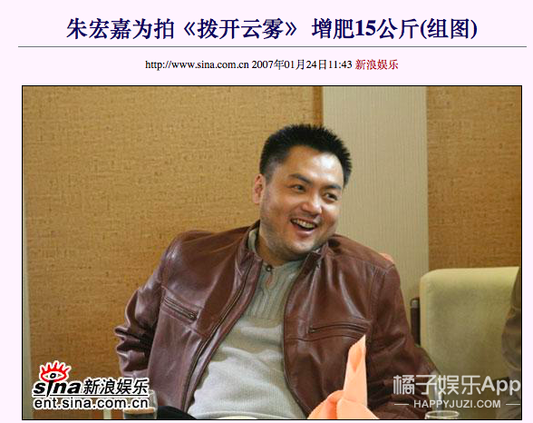 箫剑的扮演者是谁，箫剑的扮演者朱宏嘉（还记得《还珠格格》里的箫剑吗）