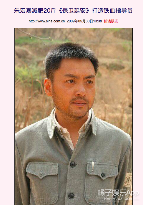 箫剑的扮演者是谁，箫剑的扮演者朱宏嘉（还记得《还珠格格》里的箫剑吗）