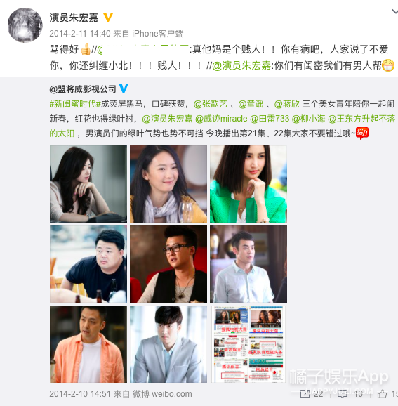 箫剑的扮演者是谁，箫剑的扮演者朱宏嘉（还记得《还珠格格》里的箫剑吗）