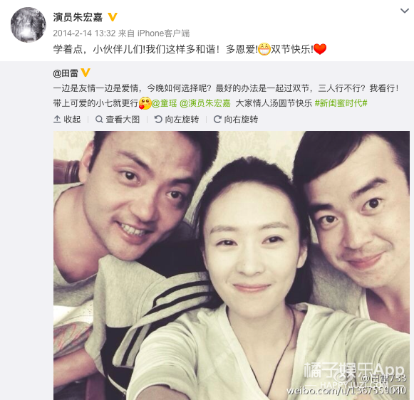 箫剑的扮演者是谁，箫剑的扮演者朱宏嘉（还记得《还珠格格》里的箫剑吗）