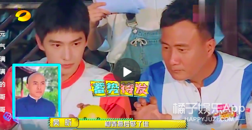 箫剑的扮演者是谁，箫剑的扮演者朱宏嘉（还记得《还珠格格》里的箫剑吗）