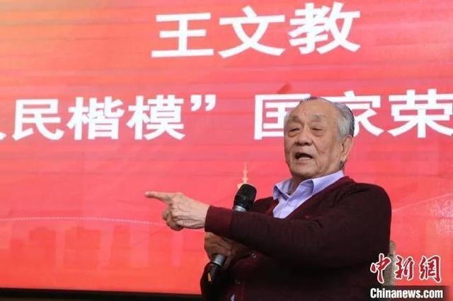 感谢教练的话简短，教练对学员的暖心话语（也请对教练说句）