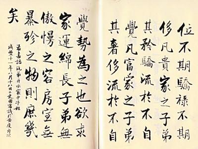 粉紫色背景图片，粉色系紫色系风景唯美背景图壁纸/你是我所有的少女情怀和心之所向.，微信头像（古人如何节俭过日子）