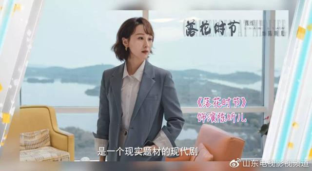 李大庆何三妹结局，三妹中李大庆的结局（“三妹”步步揪心）