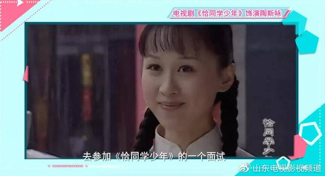 李大庆何三妹结局，三妹中李大庆的结局（“三妹”步步揪心）