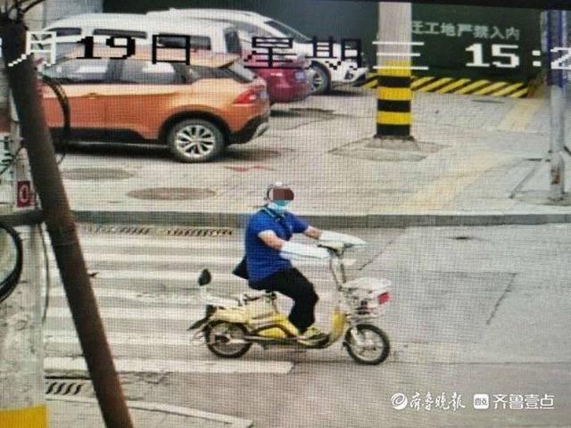 一出足成千古恨，一时成千古恨（记者对话民警：他自称爱慕虚荣）