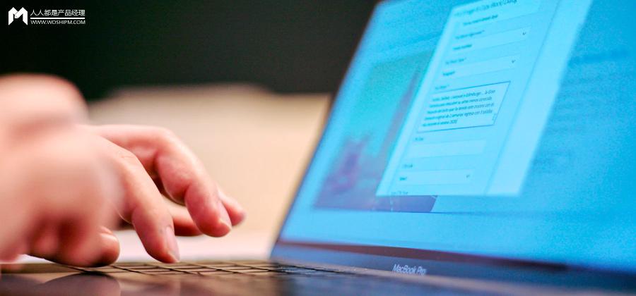 产品语义学案例分析（智能推荐七大玩法场景化解读和评估体系）