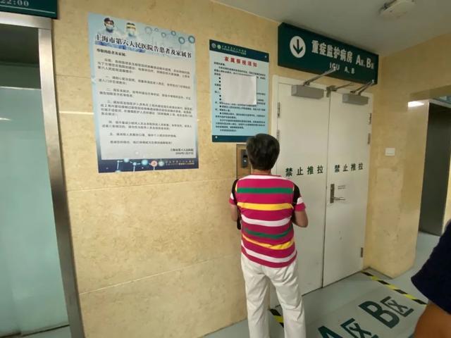 脑袋瓦特了什么意思，难以承受的500斤之重